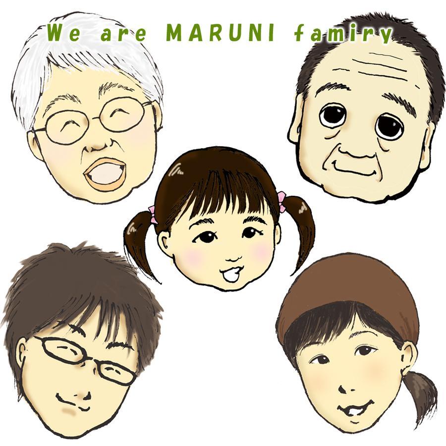 Maruni Ryokan 하쿠바 외부 사진